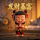机器人总动员瓦力和伊娃最后是结婚了吗